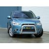 ECB Polished Nudge Bar fits Mitsubishi ASX 06/10-08/12 NXM30SYP