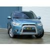 ECB Silver Hammertone Nudge Bar fits Mitsubishi ASX 06/10-08/12 NXM30SYZ