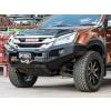 PIAK Elite No Loop Bullbar Black Recovery Points & Bash Plate fits Isuzu D-Max 11/2013 to 10/2016 PKEBISM13BB