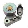 Schaeffler INA Belt Tensioner 534002110