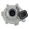 Schaeffler INA Water Pump 538071110