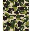 Autotecnica Army Green Camouflage Sticker Bomb A0024
