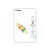 Tridon Water Temperature Sender (Gauge) TTS051