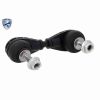 VAICO V20-5016 Stabiliser Bar Link/Coupling Rod