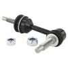 Febest Front Stabilizer Link / Sway Bar Link 3223-ESCVF