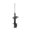 KYB 333264 Excel-G Gas Strut Shock Absorber