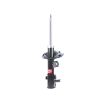 KYB 333516 Excel-G Gas Strut Shock Absorber