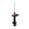 KYB 334170 Excel-G Gas Strut Shock Absorber