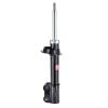 KYB 334476 Excel-G Gas Strut Shock Absorber