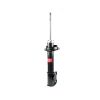 KYB 334477 Excel-G Gas Strut Shock Absorber