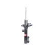 KYB 334507 Excel-G Gas Strut Shock Absorber