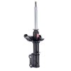 KYB 335042 Excel-G Gas Strut Shock Absorber