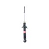 KYB 341194 Excel-G Shock Absorber