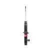 KYB 341200 Excel-G Shock Absorber