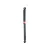 KYB 343214 Excel-G Shock Absorber