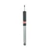 KYB 553245 Gas-A-Just OE Replacement Shock Absorber