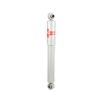 KYB 553337 GAS-A-JUST Shock Absorber