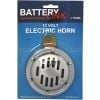 Battery Link Electric Car Horn Chrome EH12