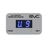 Ultimate9 EVC Light Grey Throttle Controller Faceplate Cover