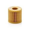 Mann HU7019z Cartridge Oil Filter