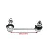 Mackay LR1005 Front sway bar Link Front Right