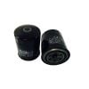Wesfil WZ172NM Oil Filter