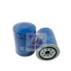 Wesfil Cooper WZ30 Oil Filter