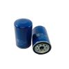 Wesfil Cooper WZ63 Oil Filter