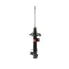 KYB 338094 Excel-G Gas Strut Shock Absorber