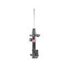 KYB 338095 Excel-G Gas Strut Shock Absorber