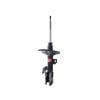 KYB 339111 Excel-G Gas Strut Shock Absorber