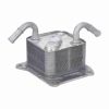 ACKOJA A38-60-0009 Automatic Transmission Oil Cooler