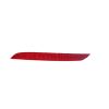 ACP Genuine Rear Bar Reflector RH fits Hyundai i20 PB 6/2012-8/2015