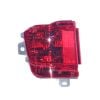 ACP Genuine Rear Bar Reflector LH fits Toyota Landcruiser VDJ200 9/2015-8/2018