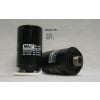 Wesfil WCO135 Oil Filter