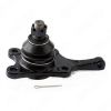 GMB 0101-0276 Ball Joint