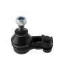 GMB 0712-0021 Tie Rod End