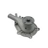GMB GWCR-02A Water Pump