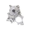 Gates GWP0276 Water Pump