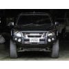 PIAK Premium 3-Loop Bullbar Black Recovery Points & Bash Plate fits Isuzu D-Max 6/2012 to 11/2016 PKPLISD12BB