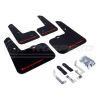 Rally Armor UR Mud Flaps Black/Red Logo MF24-UR-BLKRD