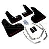 Rally Armor UR Mud Flaps Black/Red Logo MF37-UR-BLKRD