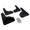Rally Armor UR Mud Flaps Black/Red Logo MF4-UR-BLKRD