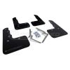 Rally Armor UR Mud Flaps Black/Dark Grey Logo MF47-UR-BLKDGRY