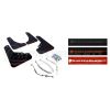 Rally Armor UR Mud Flaps Black/Grey Logo MF25-UR-BLKGRY