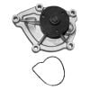 Schaeffler INA Water Pump 538046610