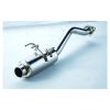 Spoon Sports N1 Muffler Axle Back 18030-FD2-011
