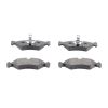VAICO V25-8101 Disc Brake Pad Set