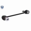 VAICO V30-4611 Stabiliser Bar Link/Coupling Rod