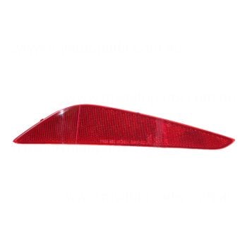 ACP Genuine Rear Bar Reflector LH fits Hyundai i40 VF 9/2011-5/2015